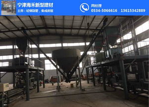 寧津鑫澤精工 專業制造包頭保溫模板設備與LS保溫模板設備，助力高效干果生產