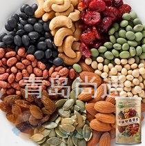 青島進口干果食品清關代理公司 一站式進口報關服務方案詳解