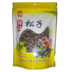 海林市山市鎮玉寶果仁加工廠 干果產業的精選與品質之旅