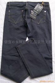 信宜市東鎮(zhèn)百依匯服裝批發(fā)部 庫(kù)存服裝產(chǎn)品列表