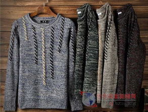 男士長(zhǎng)款毛衣外套批發(fā)加工廠 一站式服裝批發(fā)的專業(yè)選擇