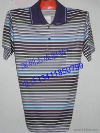 服裝廠供應(yīng)信息 一站式獲取批發(fā)價(jià)格與產(chǎn)品渠道指南